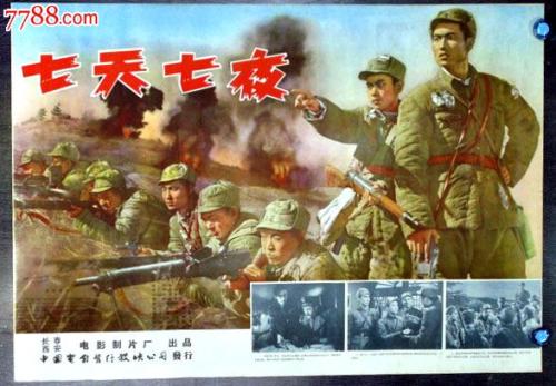 约翰森州立学院文凭毕业证样本资料